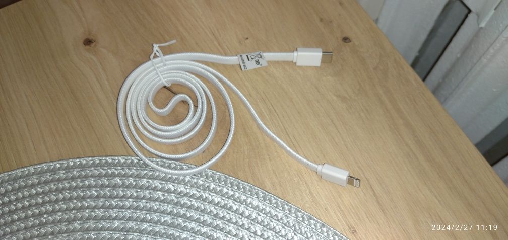 Ładowarki do telefonów