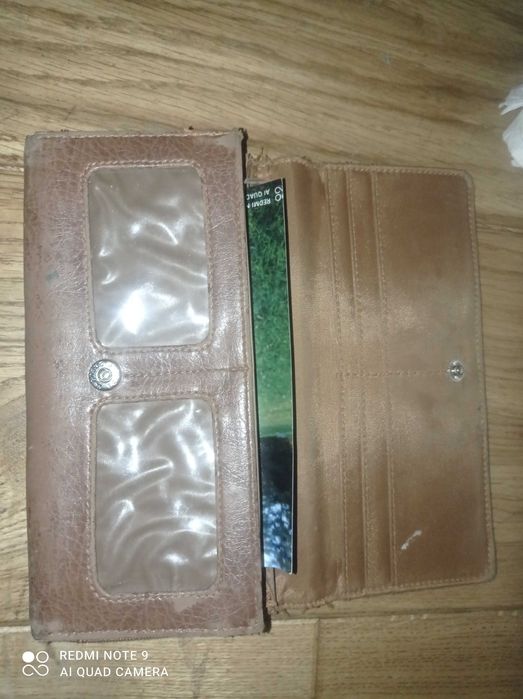 Portfel damski brązowy