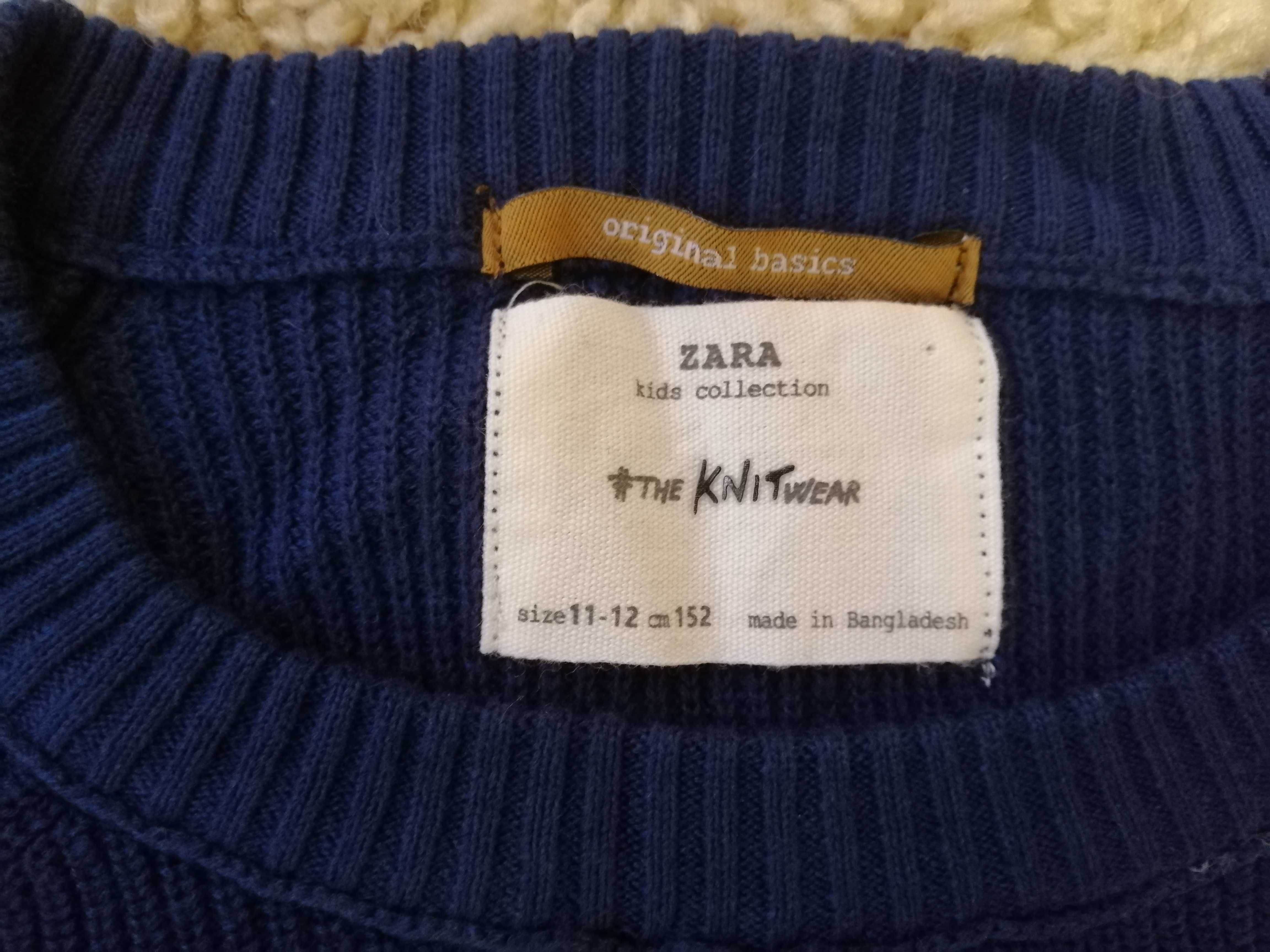 Кофта для хлопчика Zara