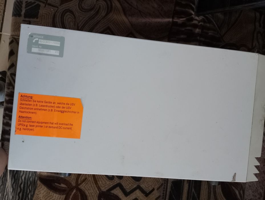 Продаю упс siemens