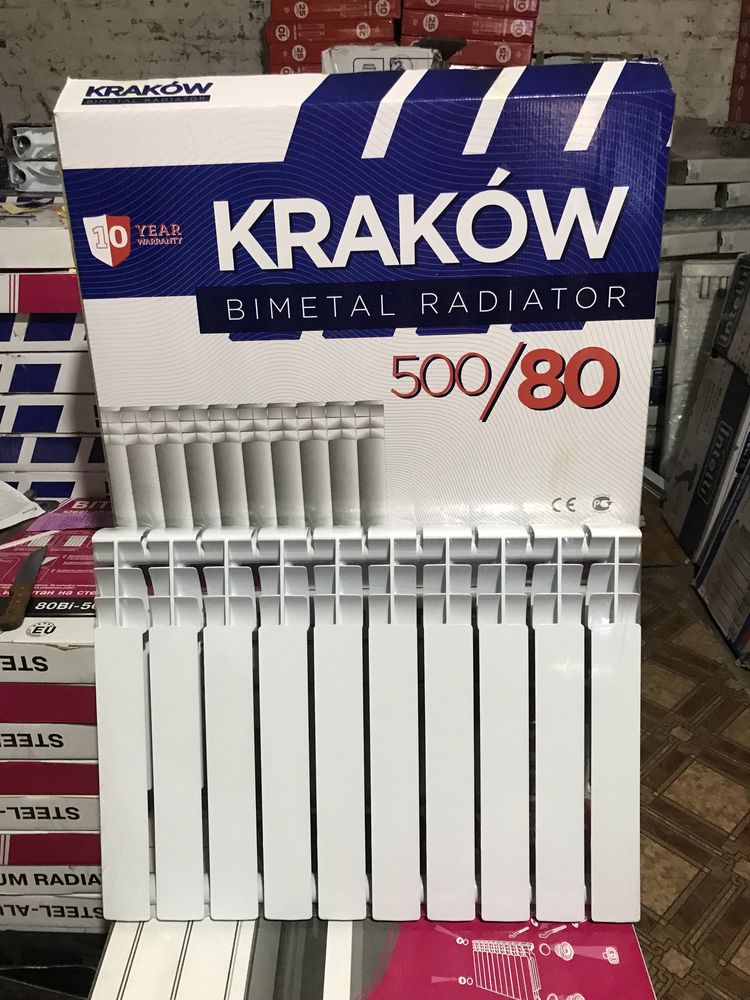 Радіатори опалення,радиатор отопления KRAKOW 500/80