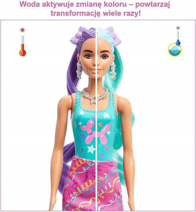 BARBIE COLOR REVEAL Lalka Niespodzianka + 25 AKC. HBG41 B1