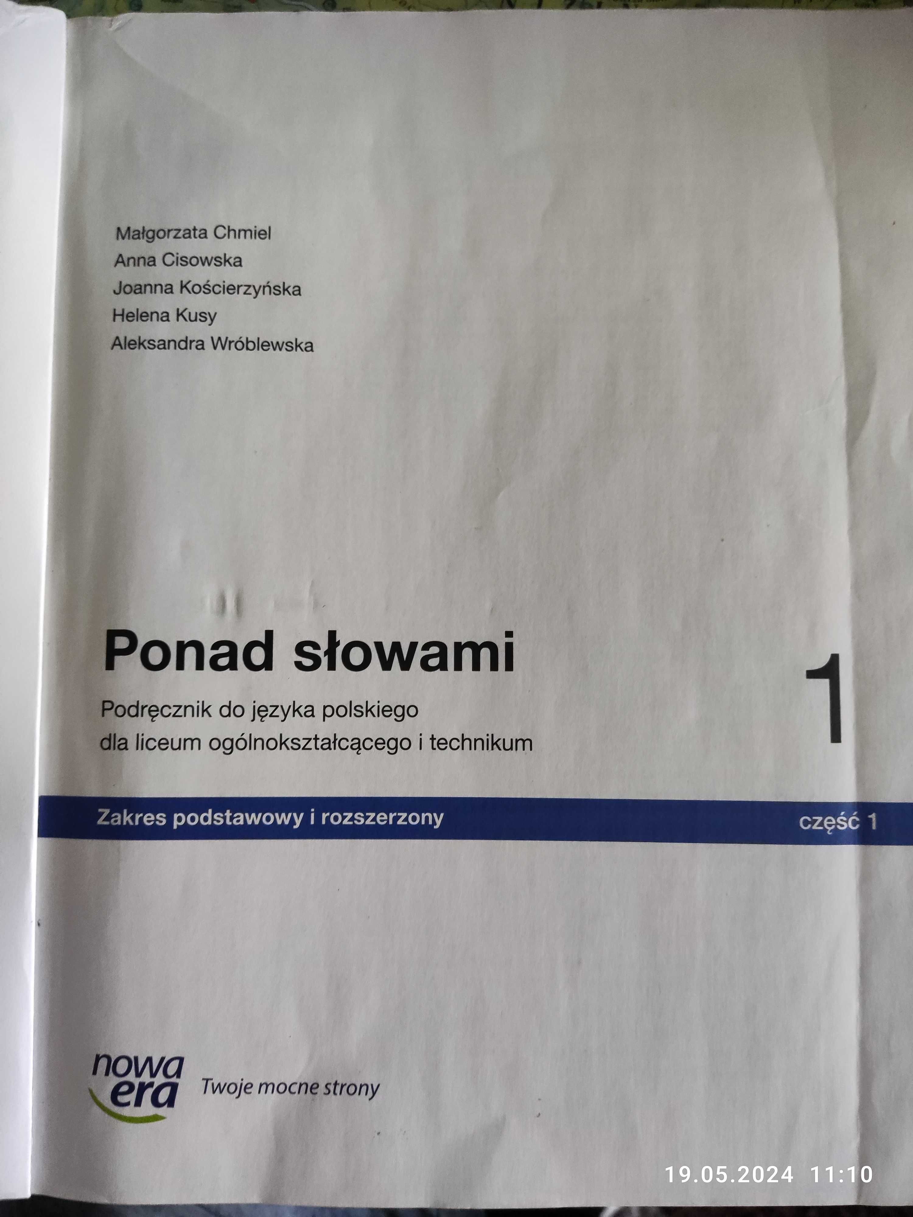 Podręcznik Ponad słowami. Język polski. Klasa 1. Część 1