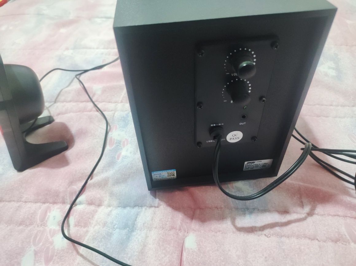 Sistema de som computador