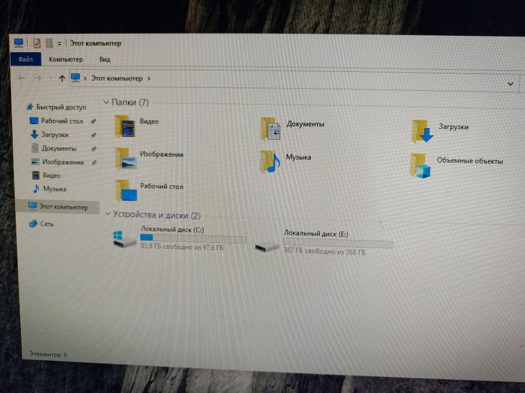 Продам, моноблок Asus