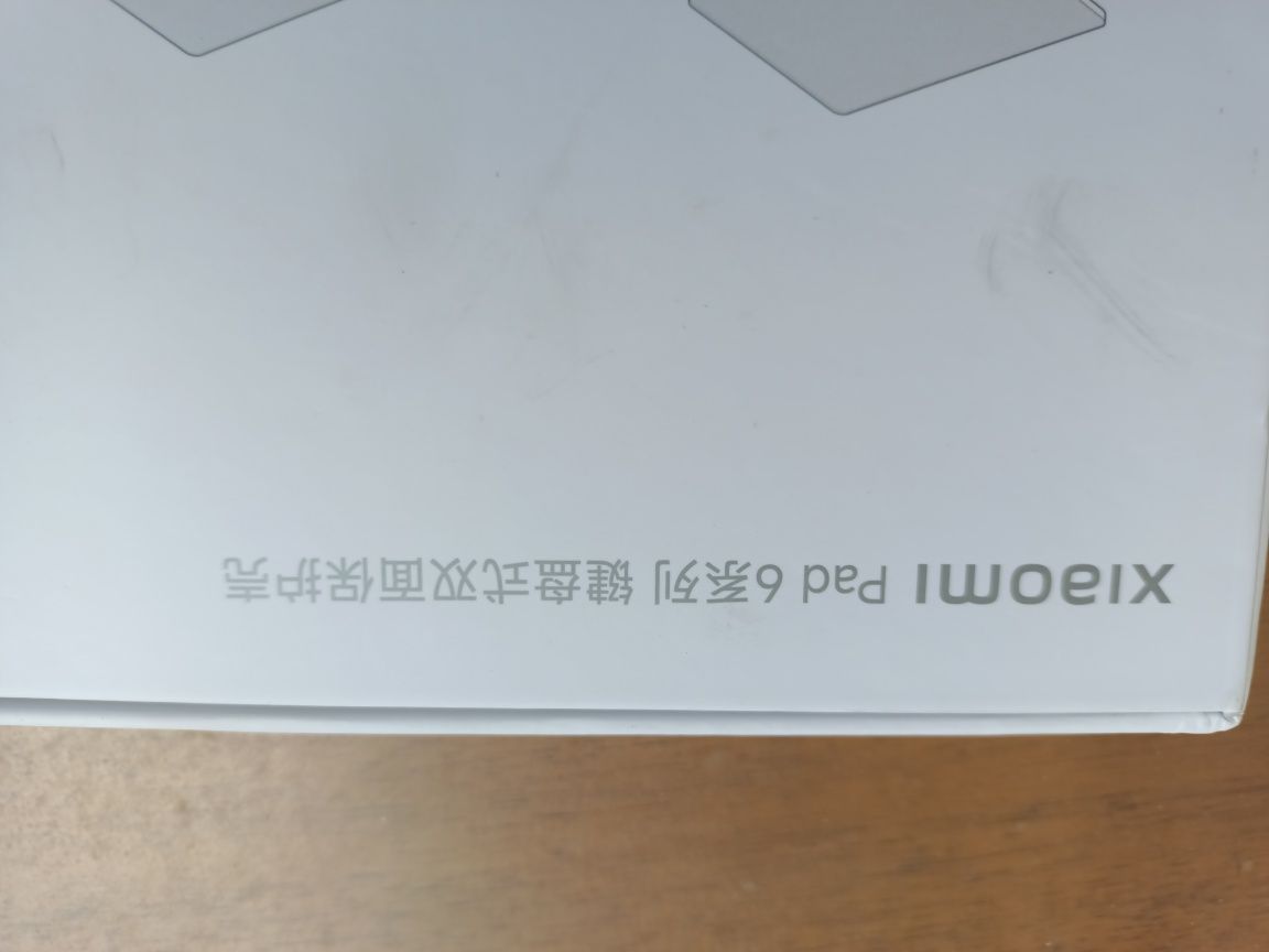 Genuine Xiaomi Keyboard Magnetic pad6