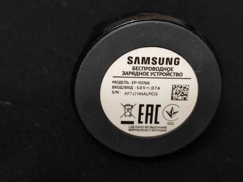 Samsung Gear S3 Frontier