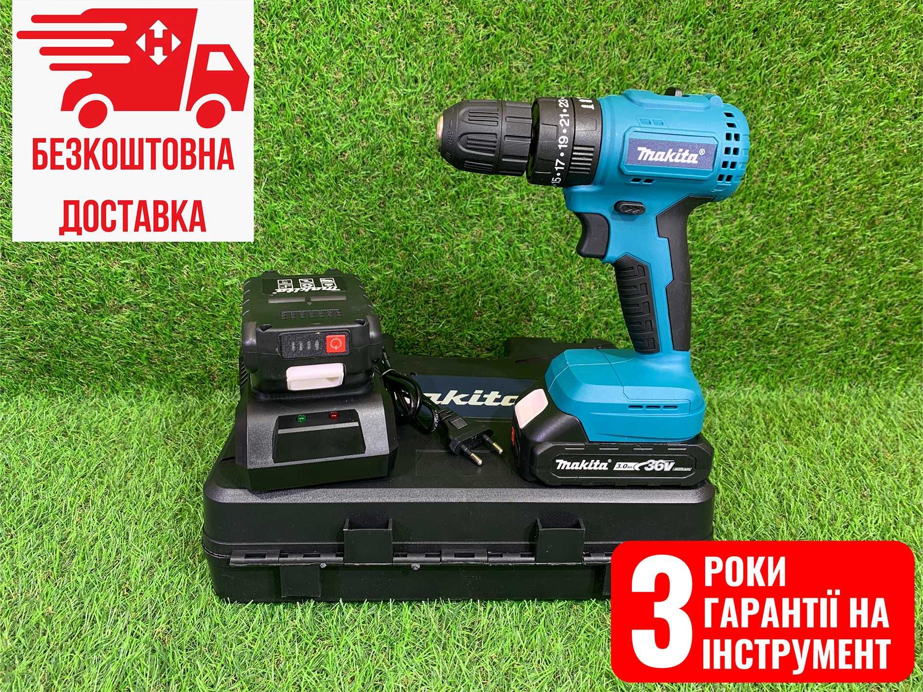 Акумуляторний Шуруповерт Makita DDF483BL Аккумуляторна дрель 36V 3A