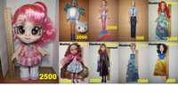 Коллекционные Кукла Bratz, Zapf Creation,Simba,Hasbro,Mattel,MGA