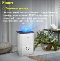 СЕНСАЦІЯ!!! Осушувач, осушитель , MIDEA MDDF-16DEN7-QA3