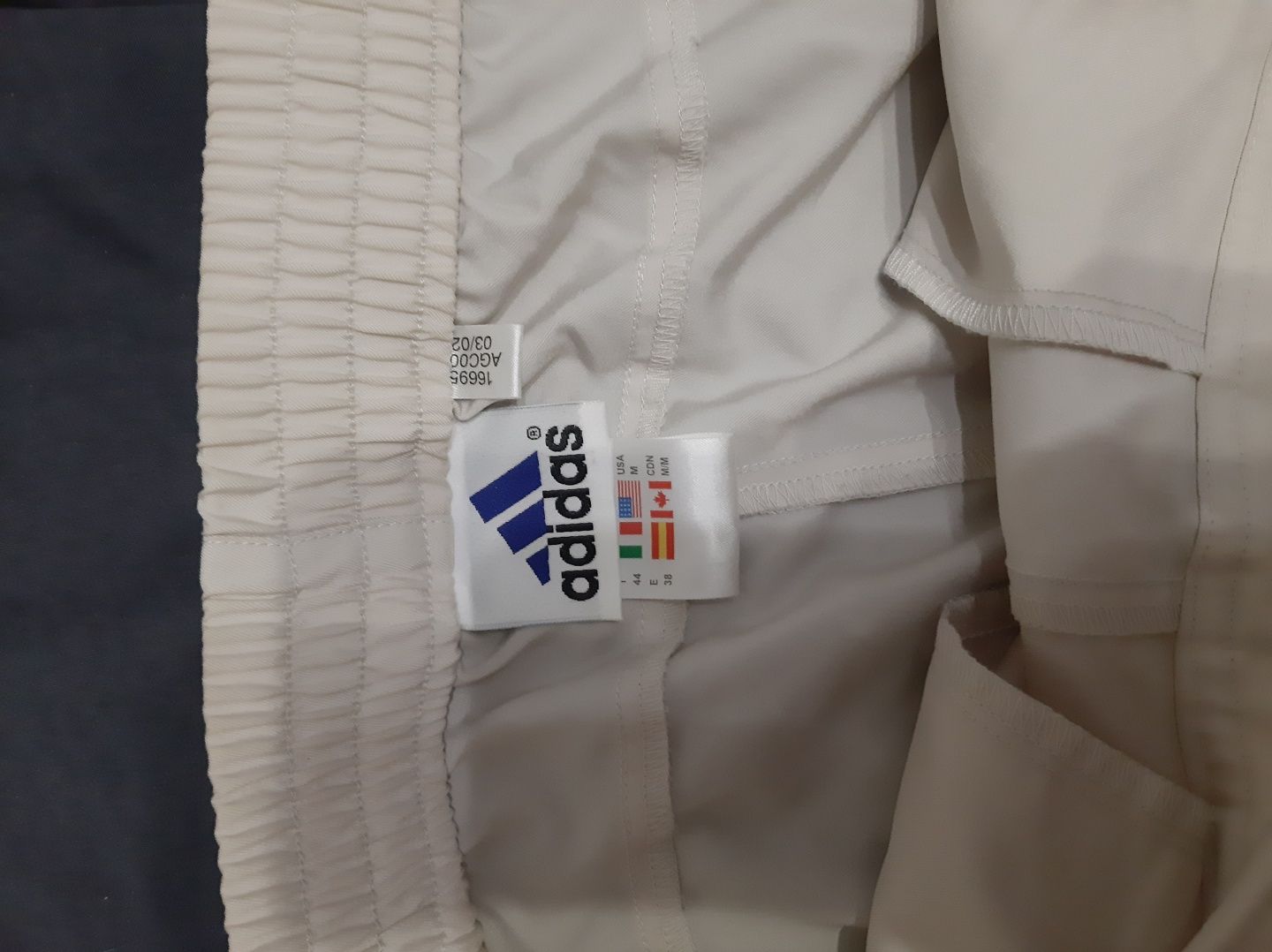 Спортивные штаны  Adidas