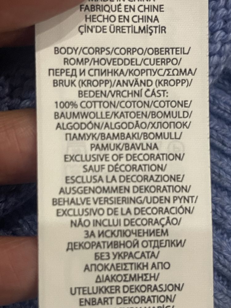 Polo Ralph Lauren sweterek sweter M miś