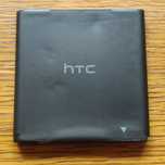 Oryginalna bateria HTC, 1730 mAh, 3,7 V