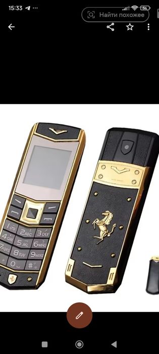 Телефон кнопочный Uertu.Новий.