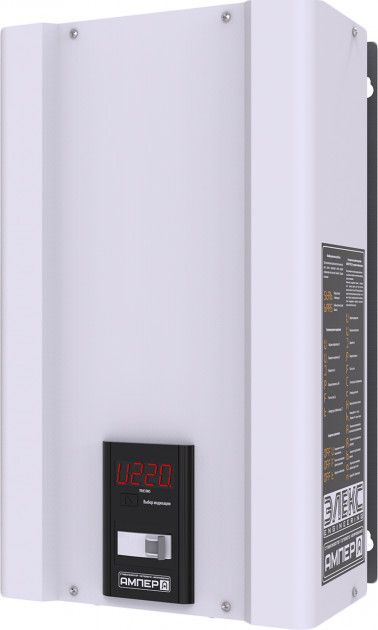 Стабилизаторы напряжения, симисторные, тиристорные, гарантия 7 лет