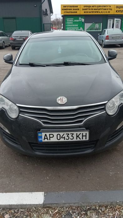 Продам автомобіль