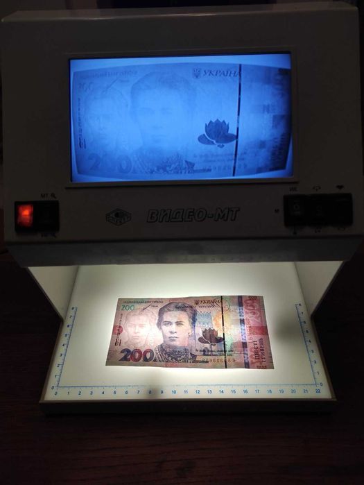 Детектор валют Спектр Видео МТ/ц