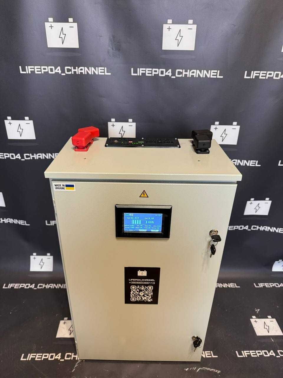 Корпус ящик для LifePo4 16s 48V