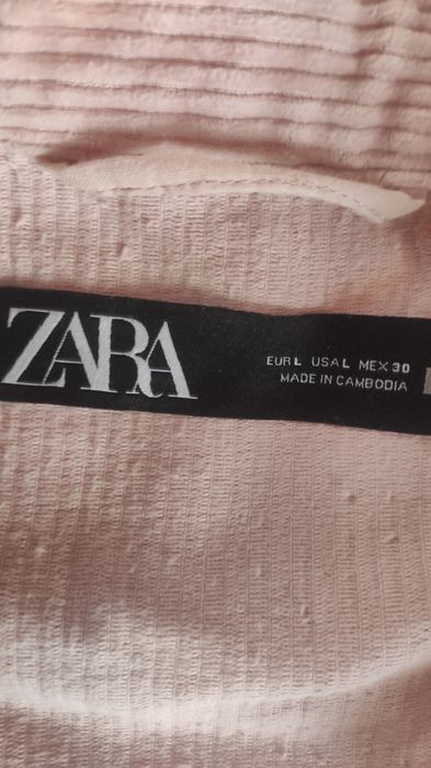 Стильная куртка/ ветровка Zara. Пудровая куртка оверсайз вельвет.