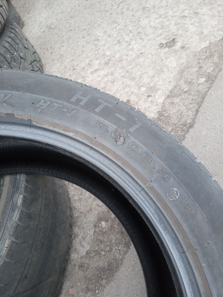 Летние шины Supermax 225/55r18