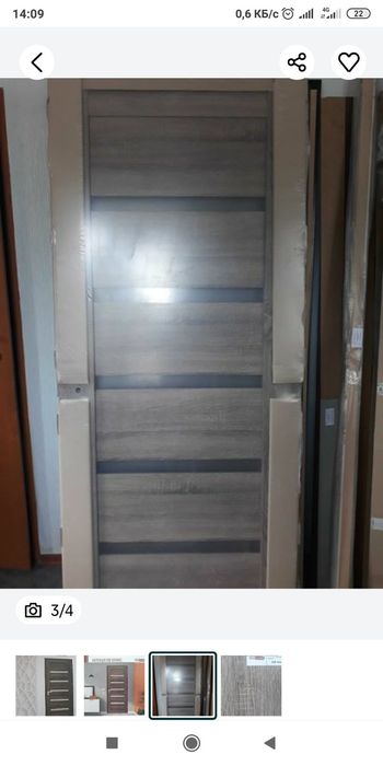 Межкомнатные двери,новые с коробом