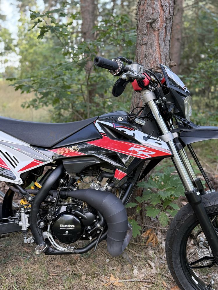 Beta rr 50/70 (rieju,sherco,fantic,derbi,yamaha,)