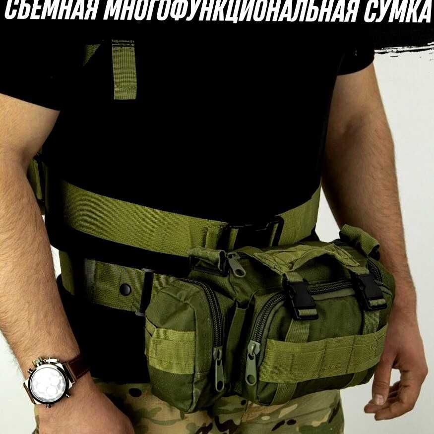 рюкзак тактичний 55л із 3 підсумками штурмовий, для походу, баул