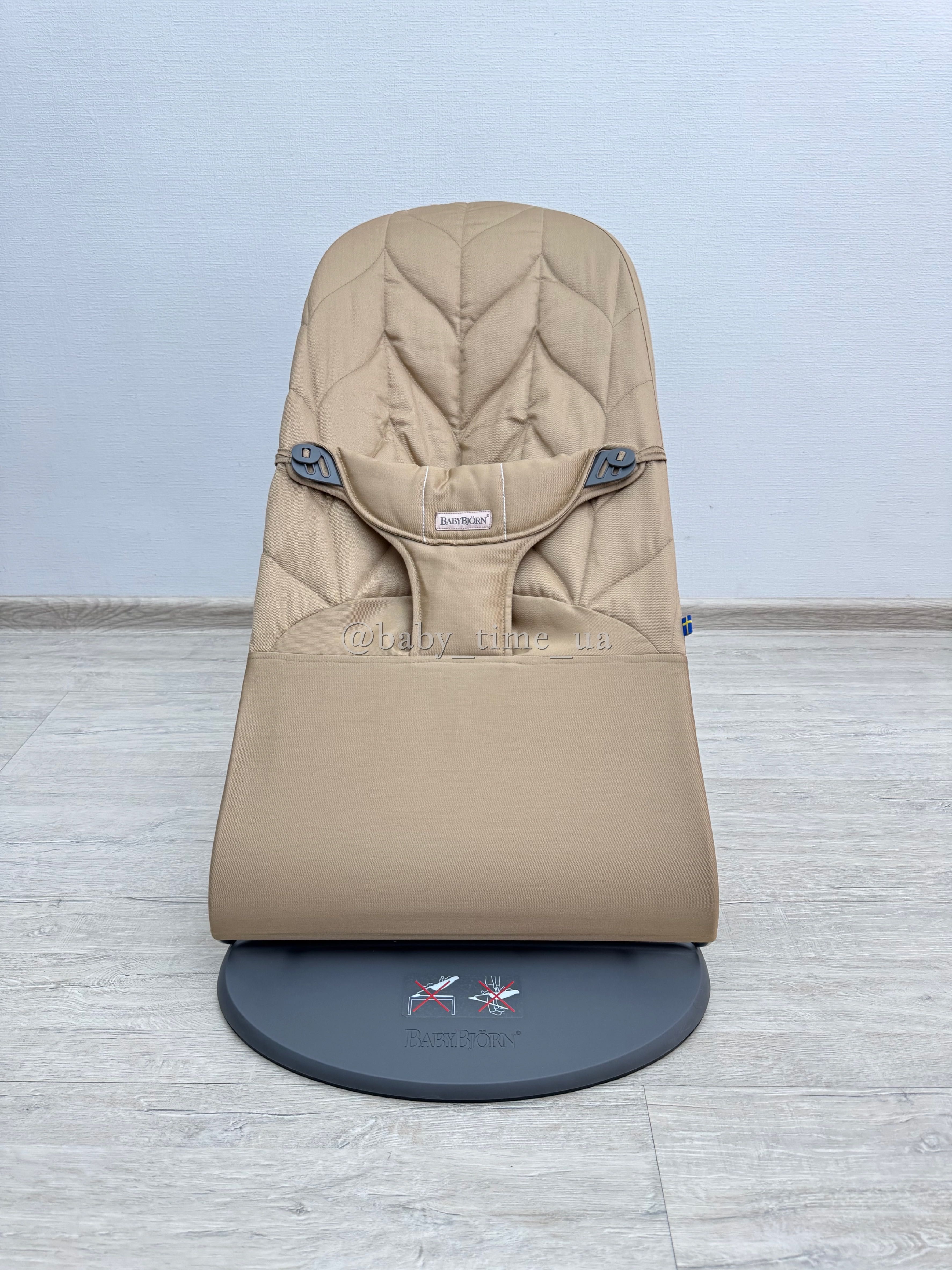Babybjorn Bliss Cotton Beige шезлонг Бебібьорн