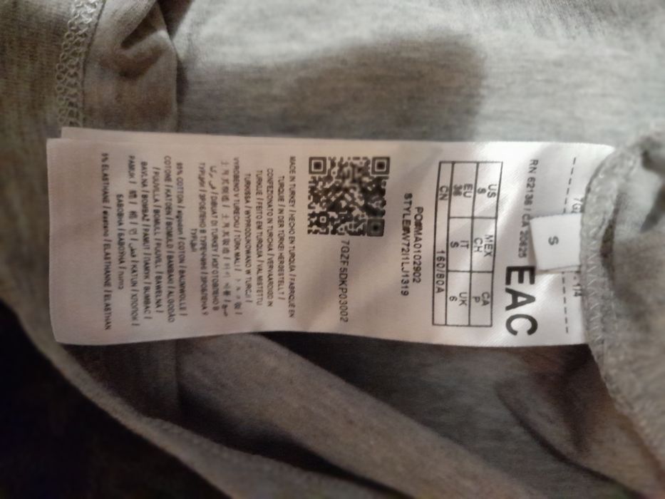 Guess стильная  футболка с большим лого, S