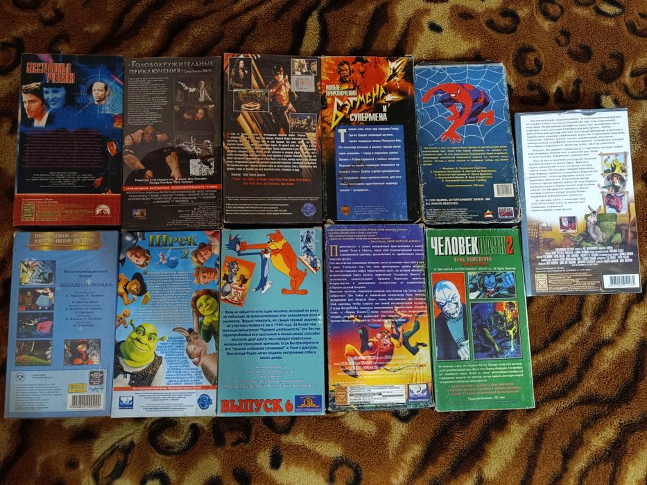 Відеокасети продам