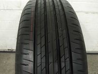 225/60R18 Bridgestone lato Nowe 1szt Montaż Gratis N1839