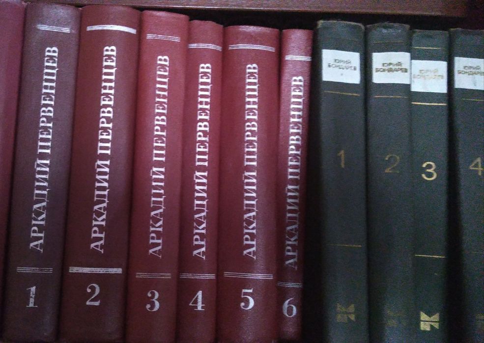 Збірка творів Ю.Бондарев