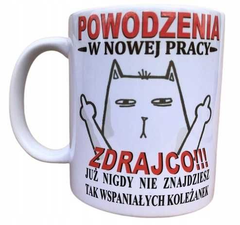 Kubek Powodzenia W Nowej Pracy Zdrajco Prezent