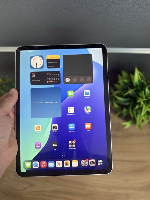 Apple Ipad Pro 11 256 GB Wifi !