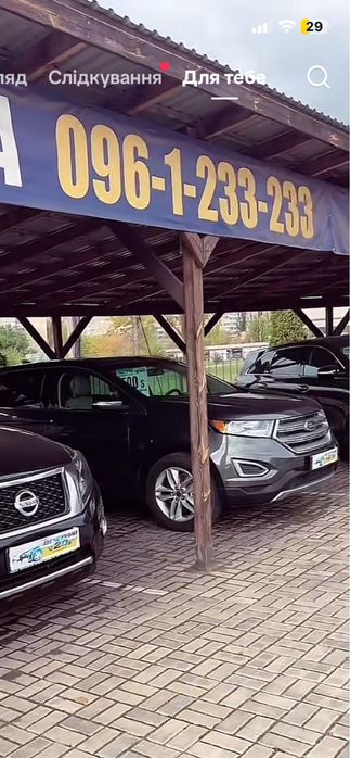 продається авто Мазда 929