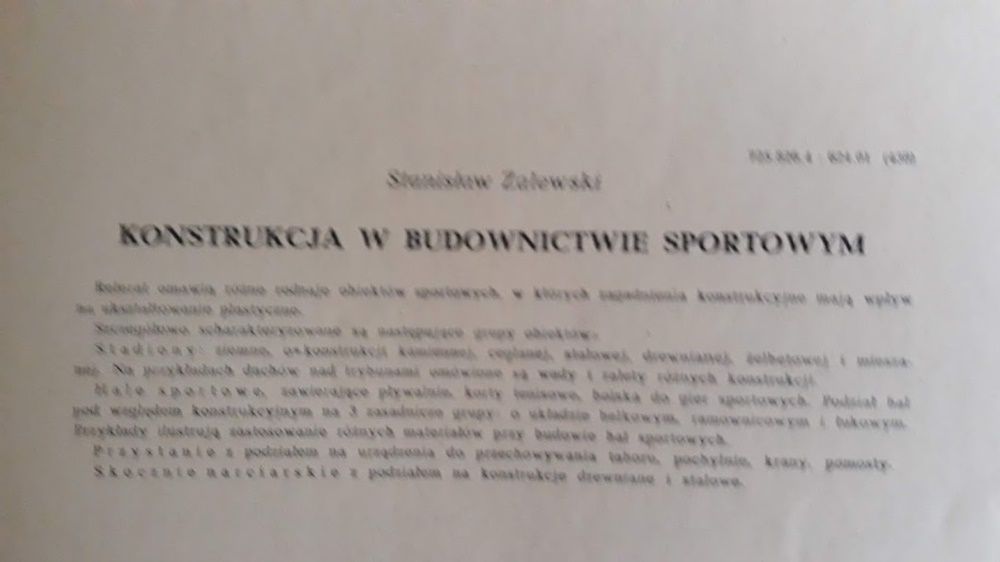 Tereny i Urządzenia Sportowe. 1955