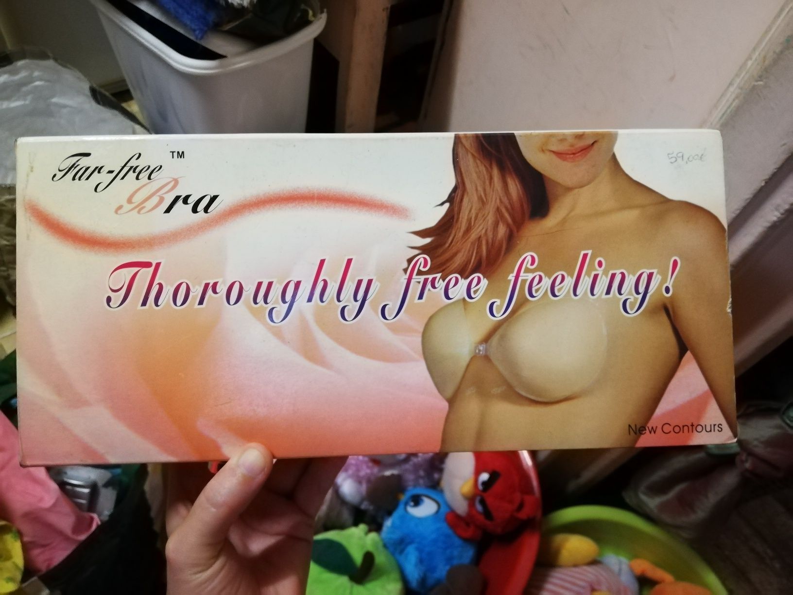 Invisible bra far free