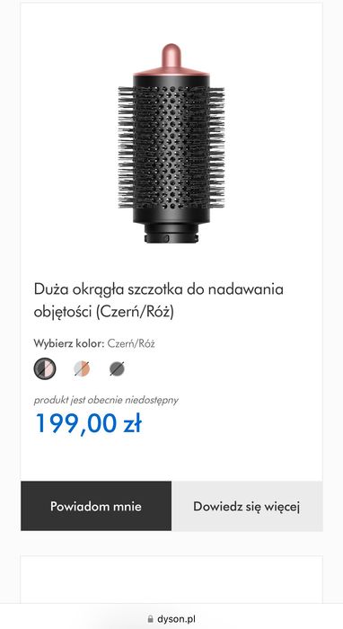 Szczotka Dyson Duża