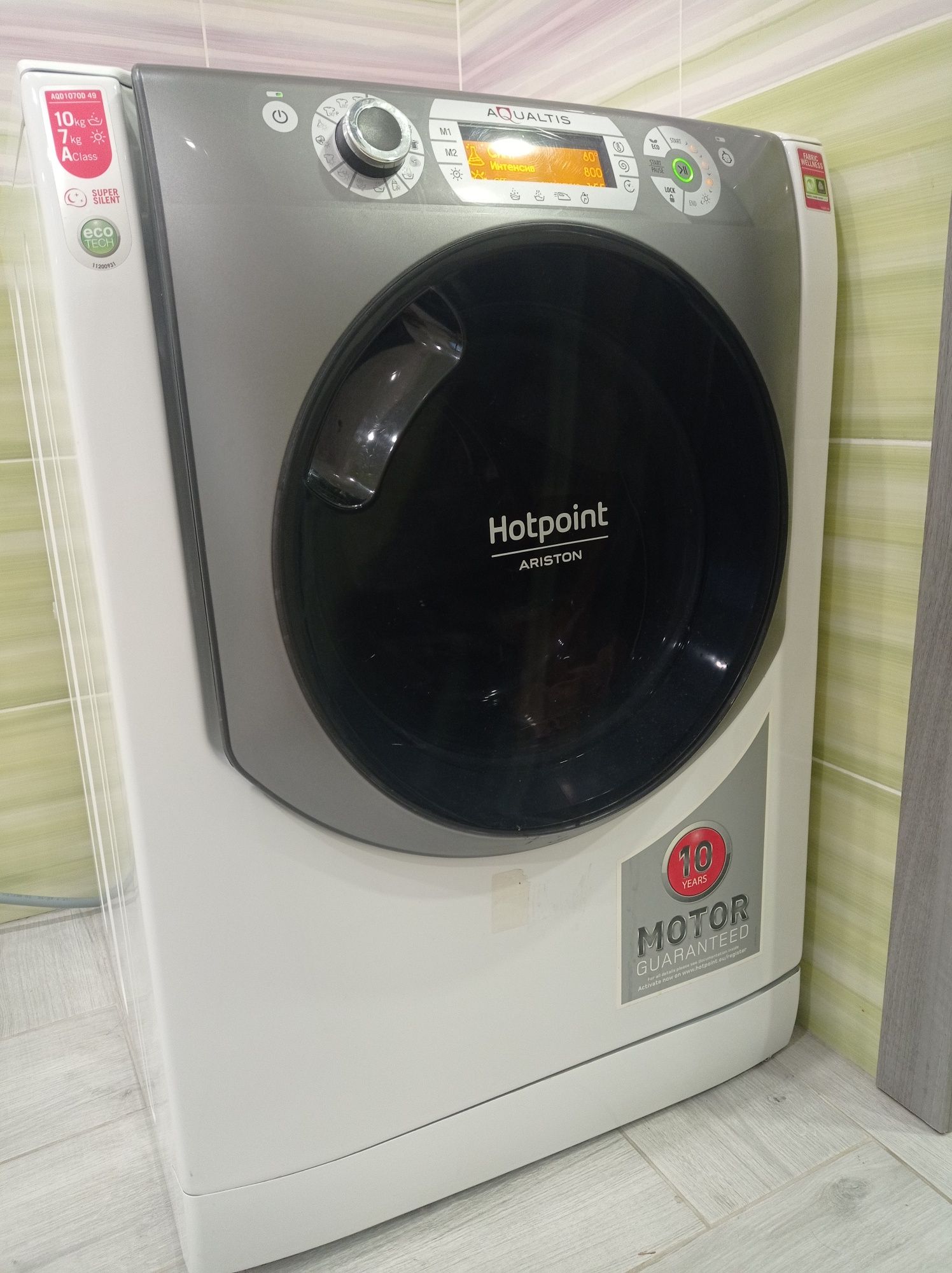 Пральна машина з сушкою hotpoint ariston 10 кг