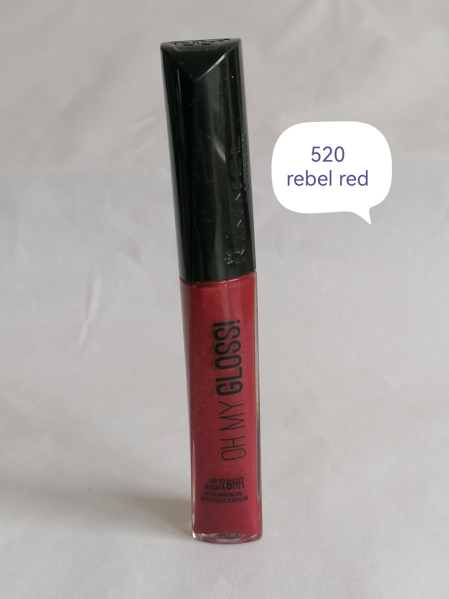 Rimmel OH MY GLOSS! Błyszczyk do ust, różne kolory