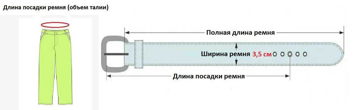 Жіночий ремінь з натуральної шкіри ручної роботи