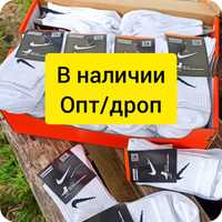 Носки Nike 41-44  и 36-40. Носки Найк высокие.