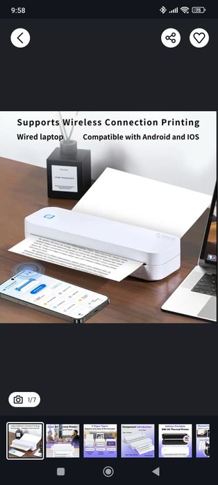 Термопринтер ORICO D80