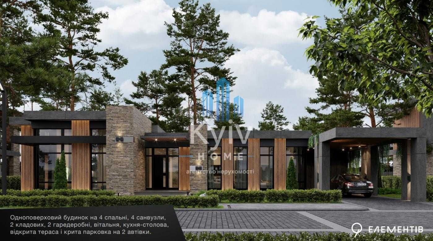 Без % | Продаж | КМ 9 Елементів | Будинок | Лісники | 246 м2 | 4к