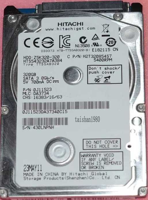 Жесткие диски HDD 3.5 и 2.5 Seagate, Samsung SATA/IDE, под восст, зч