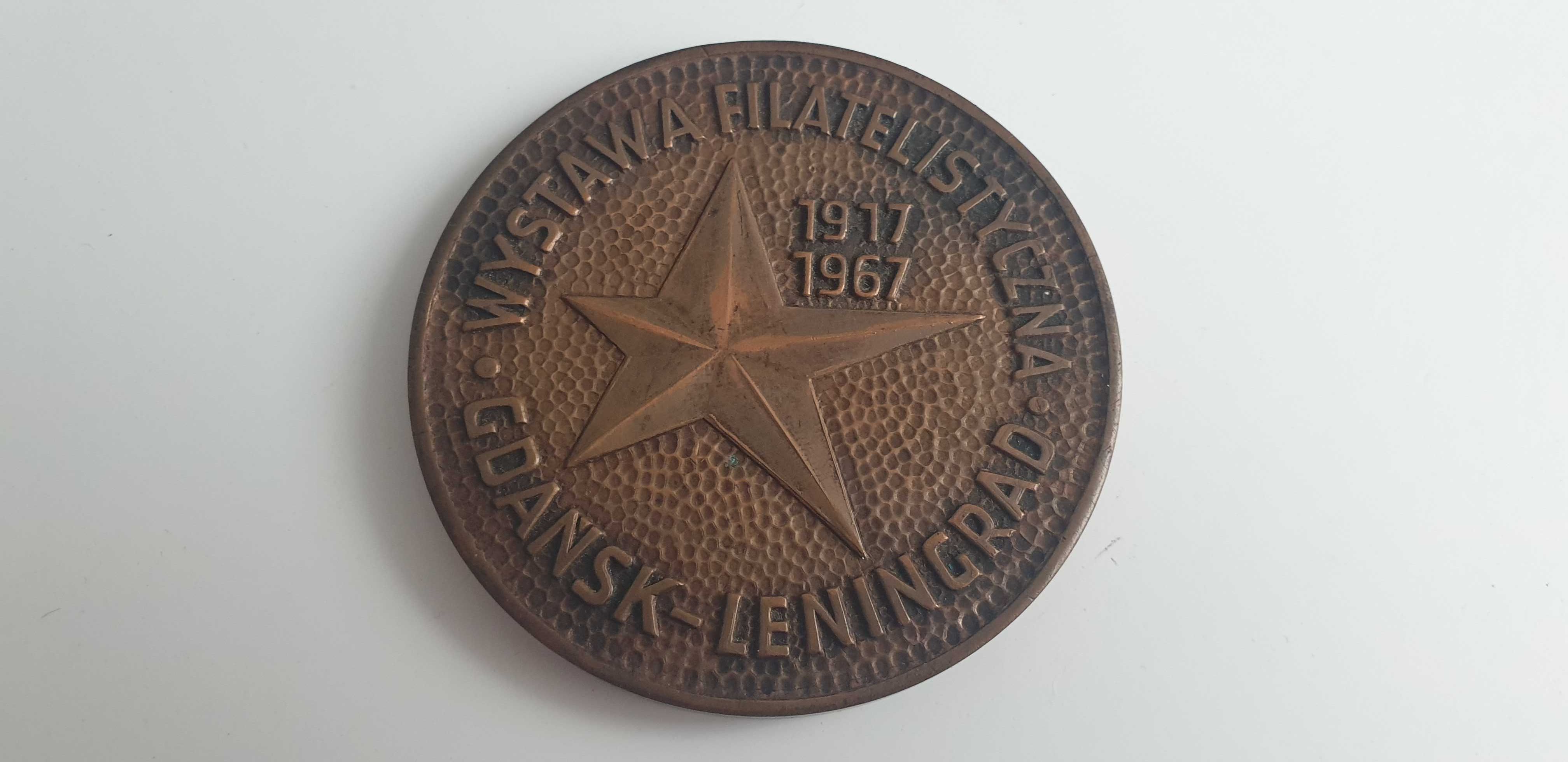 Starocie z Gdyni - Gdańsk - medal - wystawa filatelistyczna 1967r.