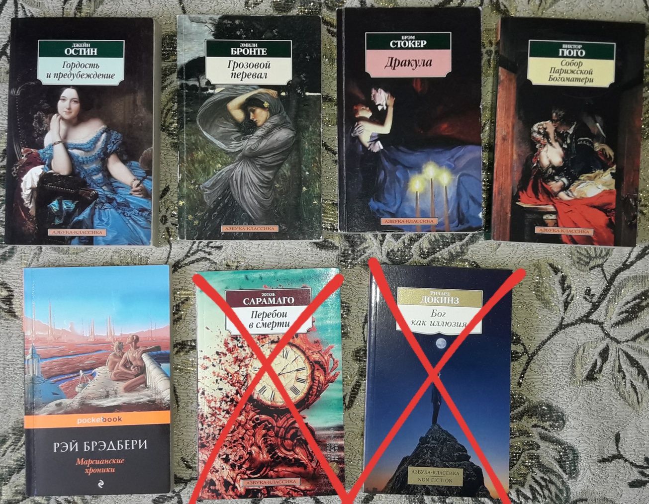 Книги нові та вживані, від 30 до 350 грн
