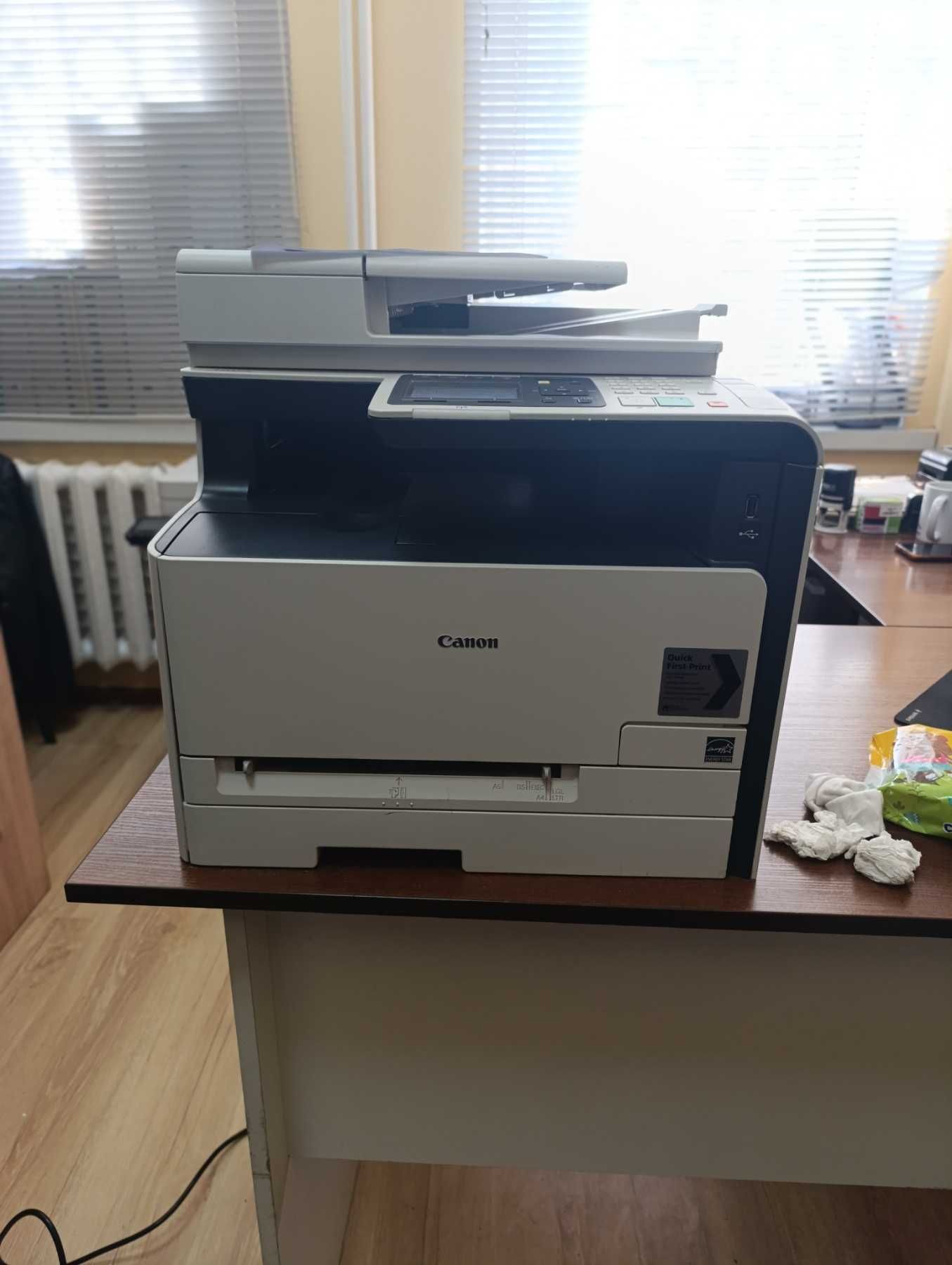 БФП Canon i-SENSYS MF8280Cw Б/в