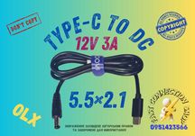 Кабель Туре-C → DC 12V 3A с поддержкой PD 5.5×2.5 5,5×2,1 12V 3A PREM
