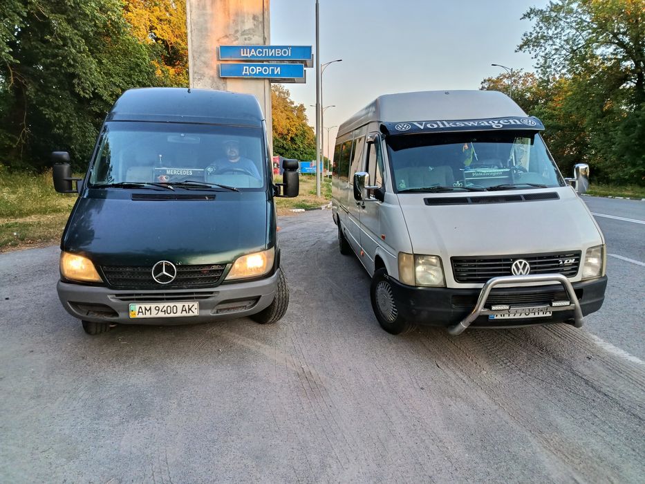 Пасажирські перевезення